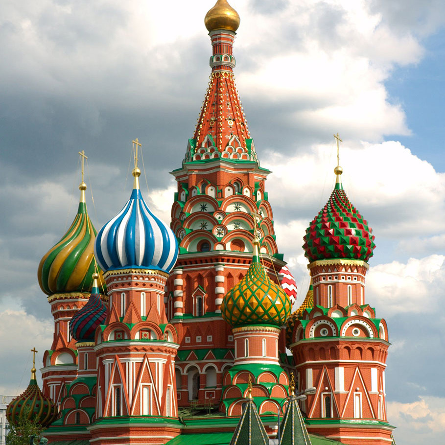 Russia Moscow St Basil's Cathedral